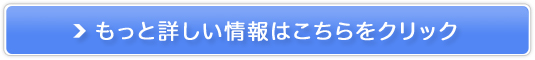 yA8.netzfBAW̔TCg